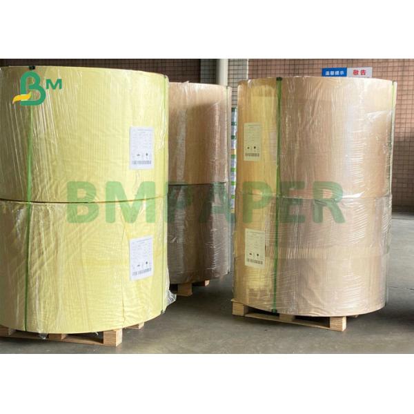 210gsm Coated Paper For Paper Cup 15gsm PE Waterproof Cardboard 210gsm Coated Paper For Paper Cup 15gsm PE Waterproof Cardboard