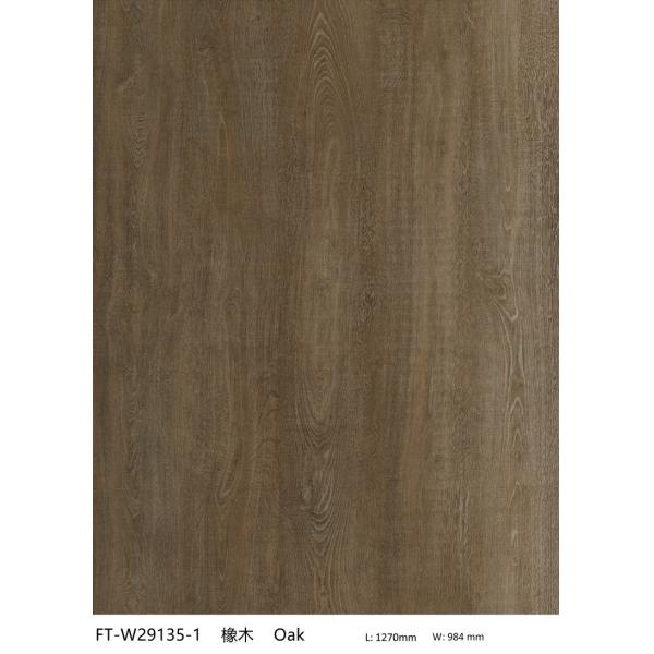 GKBM FT-W29135-1 1220mm Anti-slip Wear Resistance Brown Oak Splicing Wood Grain Stone Vinyl Composite Click SPC Flooring