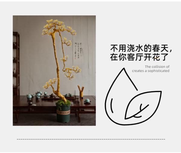 Quality 6 Feet Tree Lights Energy Saving Eco-Friendly Design wholesale