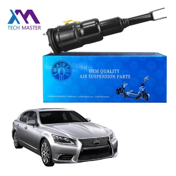 Quality Front Left Passenger Side Air Spring Shock Absorber Compatible With LEXUS XF40 LS460 RWD wholesale