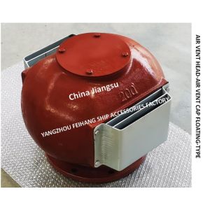 Float Type Oil Tank Air Pipe Head (With Fire Net), Flanged Cast Iron Float Type