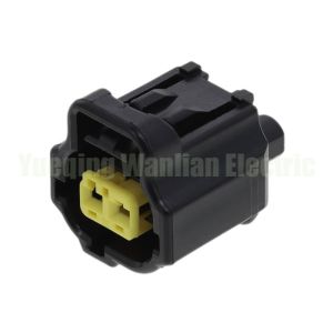 China ﻿ 2 Pin 184022-1 auto car electrical waterproof plug auto female wire harness connector on sale