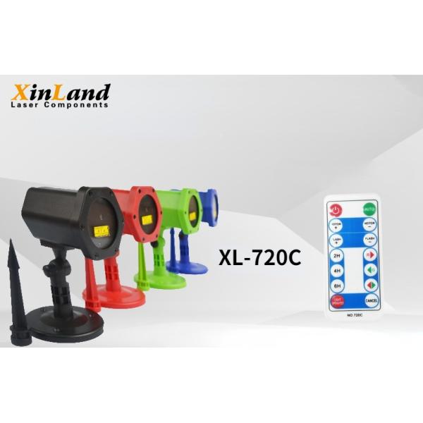 5 Watt Single Hole Outdoor Laser Lights With Remote Control