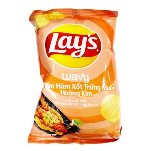 Lay's Lobster with Golden Salted Egg Sauce Chips - Bulk Sales Case for Retailers