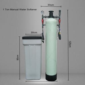 China Water Pre Treatment Magnetic Resin Water Softener Intelligent Automatic on sale