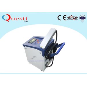 Cheap Cladding Layer Laser Rust Removal For Oil / Paint / Wood / Marble / Graffiti 100W 200W for sale