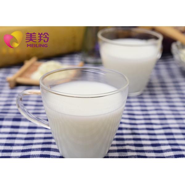 Old Aged dried Powdered Goat Milk Rich Vitamin D