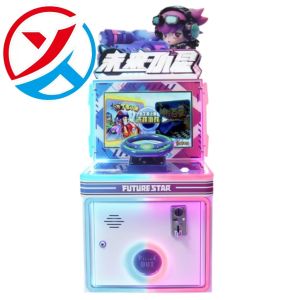 Children's Coin-operated Game Machine Car Racing Game Machine Games For Kids