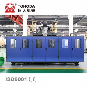 20L Drum Plastic Blow Molding Machine Two Station Container Manufacturing