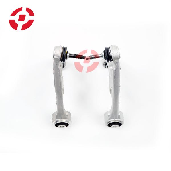Quality Efficiently Support and Position Wheels with C2Z31678-C2Z31679 Rear Upper Control Arm for Land Rover Suspension System wholesale