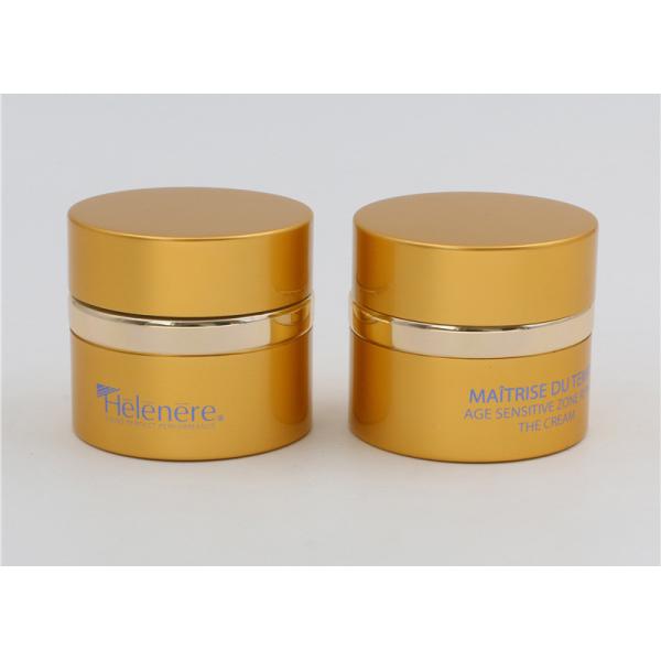 Quality Face Cream Airless 50ml Cosmetic Containers With Lids Straight Side wholesale