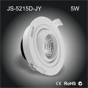 China factory hotsale 5W dimmable Warm White eyeball COB Led Downlight interior led light on sale