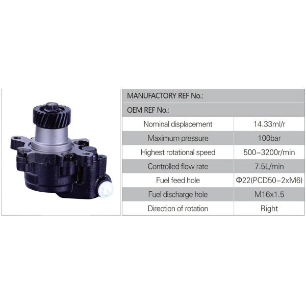 Power Steering Pump For TOYOTA Dayna Engine B13 13B