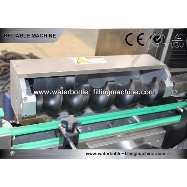 CE & ISO & SGS & TUV Auxiliary Machinery Beer Wine Bottle Conveyor System