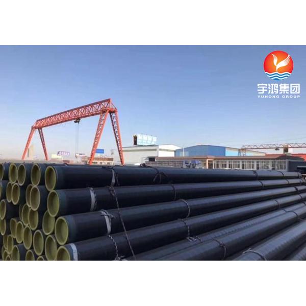 ASTM A672 Grade B50 Electric Fusion Welded Steel Pipe For High Pressure Service