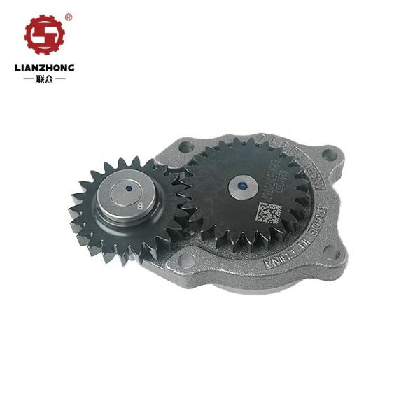 Quality 4939588 Cummins Lubricating Oil Pump For Cummins Diesel Engine ISD wholesale