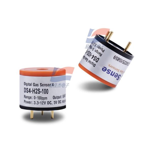 DS4-H2S-100 Electrochemistry Gas Sensor Standard Industrial Size For Easy