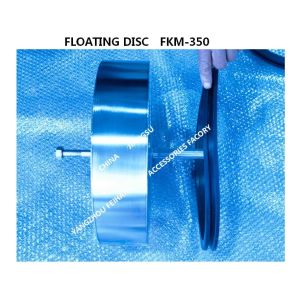 Ballast capsule breathable cap float FKM-350A, breathable cap float FKM-350A,