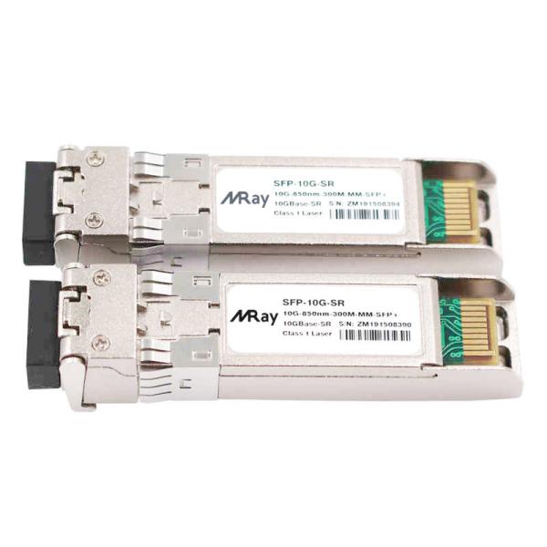 Cisco SFP-10G-SR Compatible 10GBASE-SR 850nm 300m DOM LC MMF SFP+ Transceiver