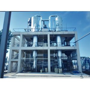 Triple effect evaporation crystallization system for NaCl Chinese supplier