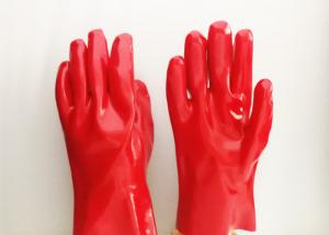 China Long Sleeve PVC Coated Gloves Fully Dipping Silk Screen Logo Printing on sale