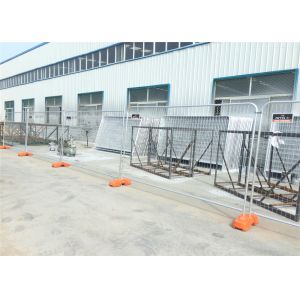 Cheap 2100mm*3300mm temporary construction fencing panels OD 32mm x 2.0mm Mesh 60mm x 150mm diameter 3.50mm for sale