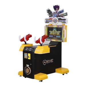 Kids Pusher Arcade Shooting Gun Game Machine Suitable for Ages 8 Years All Plug