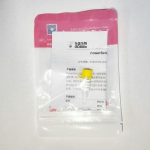 PowerScript RT SuperMix