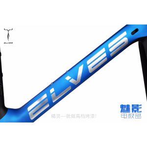 NEW FULL Fiber CARBON 700C ROAD bike AERO FRAME fork 700C*47CM S-T