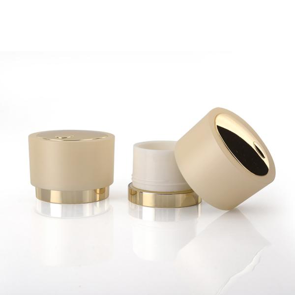 Quality Cosmetic Acrylic Collar 30g 50g Capacity Face Cream Jars wholesale