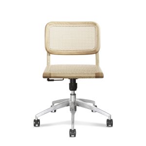 Office Depot Computer Rattan Office Chairs 0.121CBM 360 Degree Ratory 10.5 Kg