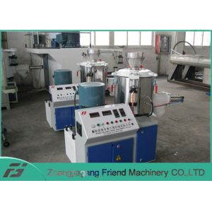 Compact Structure Plastic Material Mixer Machine Beautiful Appearance