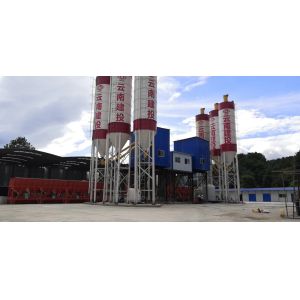 HZS75 Ready Mixed Concrete Batching Plant Large Capacity For Construction