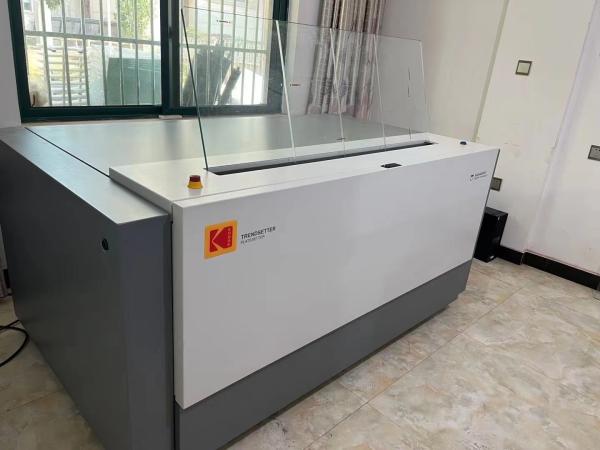 Quality UVCTP computer board making machine, CTCP computer board making machine, CTCP board making machine, wholesale