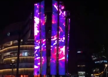 Quality 90W/Sqm P31.25 Outdoor Curtain LED Display DC48V For Glass Wall wholesale