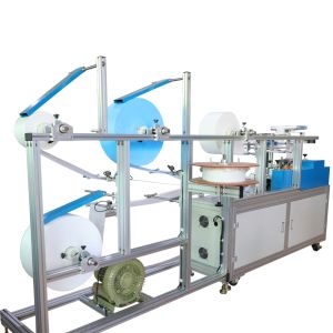 China 250pcs/Min Disposable Non Woven Face Mask Making Machine Automatic CE Certified on sale