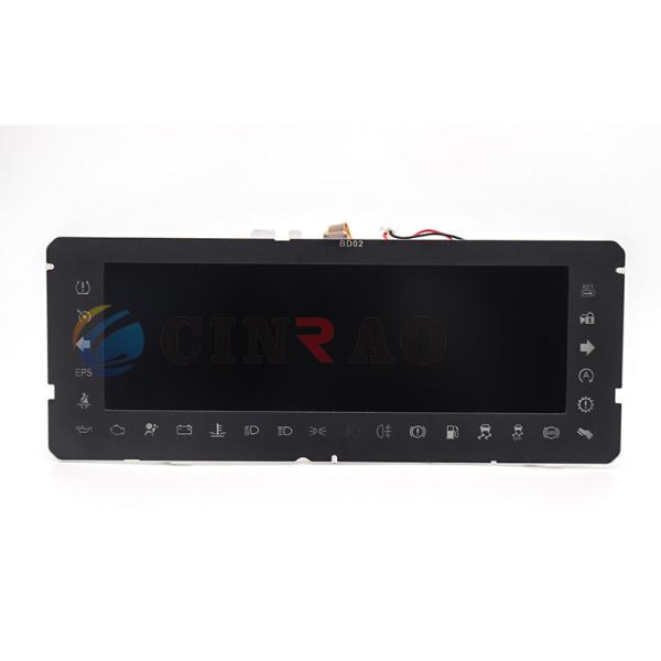 Quality Automotive GPS Navigation TFT LCD Display Screen Panel FPC-VLS2030-P-01 wholesale