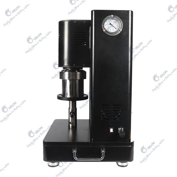 500ml Vacuum Planetary Mixing Machine Battery Slurry Spinning Machine Battery