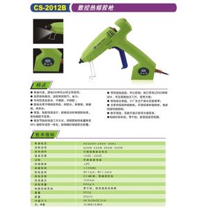 Digital Display Adjustable Temperature Hot Melt Glue Guns