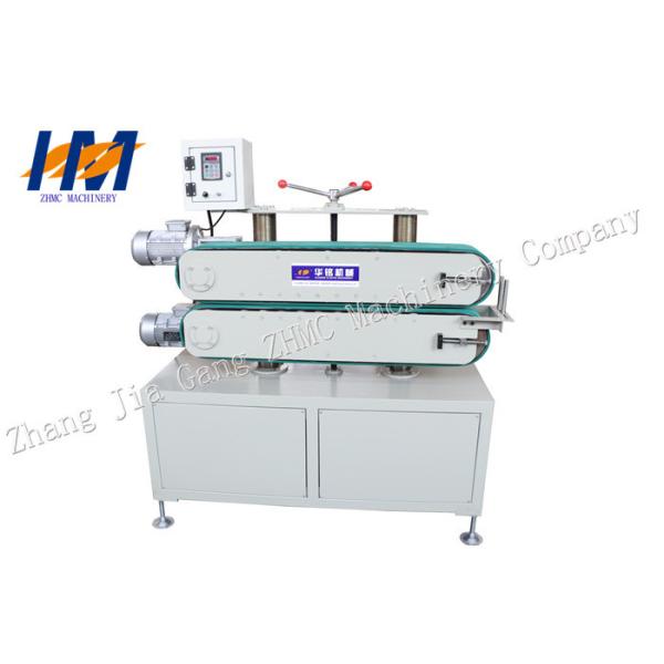 Quality Belt Type Haul Off Machine For Pipe 0.8KW Low Power Consumption wholesale