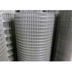 2x2 4x4 5x5cm hot dipped galvanized square hole welded wire mesh for hardware