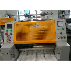 LCL Cargo Digital Lamination Machine With Hydraulic Pressure System