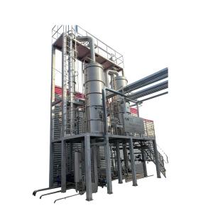 China Efficient Tomato Processing Line For Tomato Paste Semi Automatic Or Automatic Grade on sale