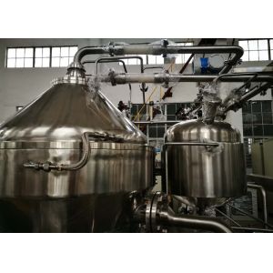 Special Design Centrifugal Filter Separator / Vaccine Separation Platform