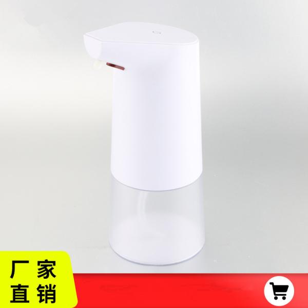 Quality Automatic Touchless Sensor Liquid Soap hand sanitizer Dispenser wholesale
