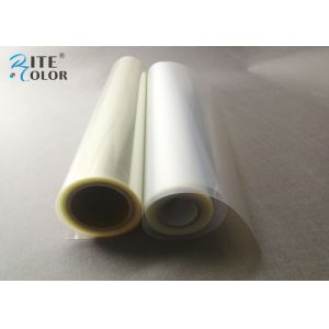 100mic Waterproof Transparency Inkjet Film For Positive Screen Printing