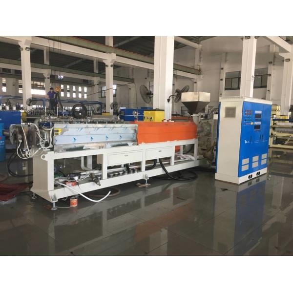 Quality U Shape Foam Corner Profile Extrusion Machine , EPE Foam Profile Machine wholesale
