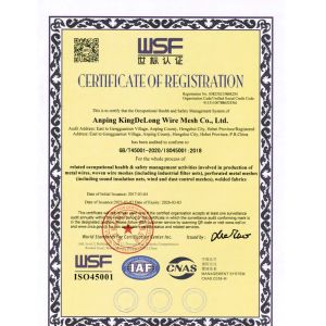 Anping Kingdelong Wire Mesh Co.,Ltd Certifications