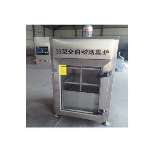 80L Cheap Smoked Salmon Smoking Machine Ce Certificate