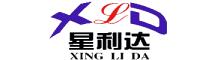 China Wuxi Xinglida Metal Products Co.，Ltd logo